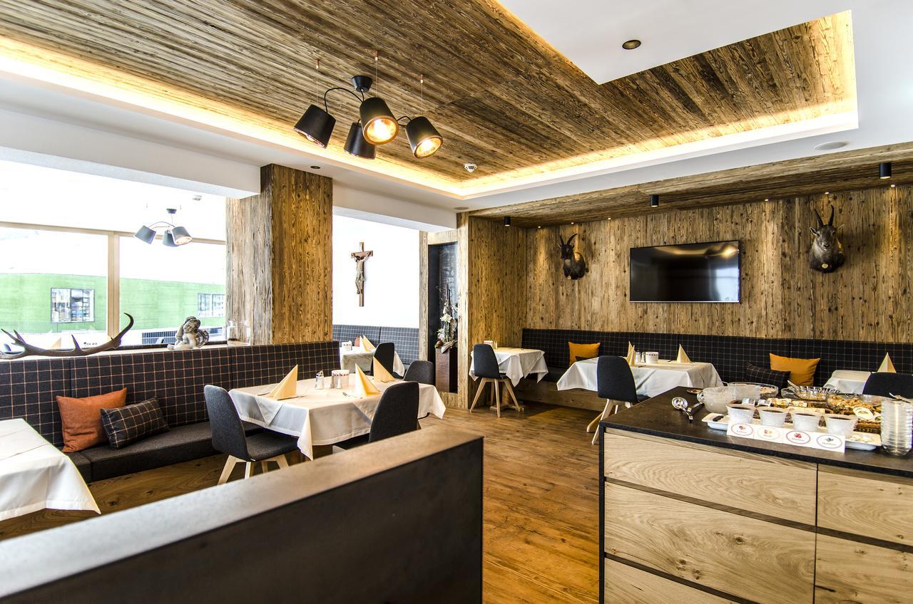 Hotel Garni Persutt Ισγκλ Εξωτερικό φωτογραφία